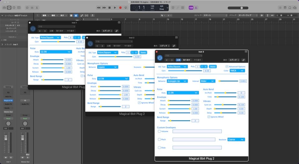 Magical 8bit Plug 2 by YMCK: plugin interface screenshot
