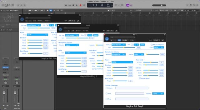 Magical 8bit Plug 2 by YMCK: plugin interface screenshot